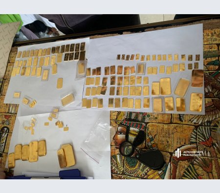 Власника ломбардів, що фінансував діяльність “ДНР” через свою мати в РФ, затримали у столиці України