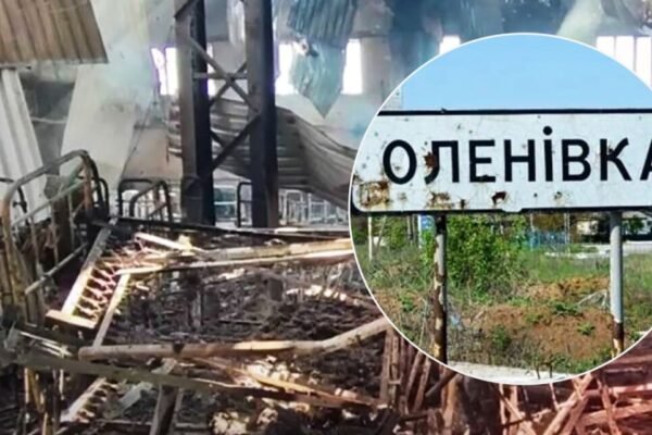 В ООН вирішили розформувати місію в Оленівці
