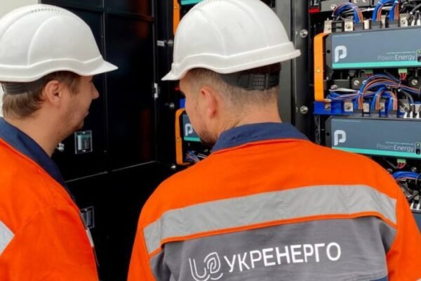 Екстрені відключення світла: Дві області критично перевищили ліміти споживання, – “Укренерго”