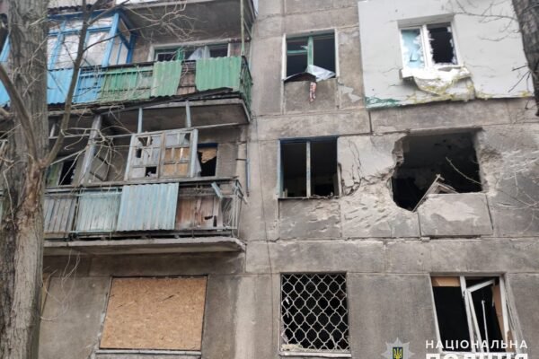 Війська рф обстріляли 10 населених пунктів Донецької області (ФОТО)