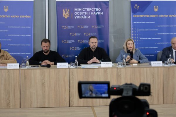 У МОН узгодили з парламентом модель вступу до вишів України у 2023 році