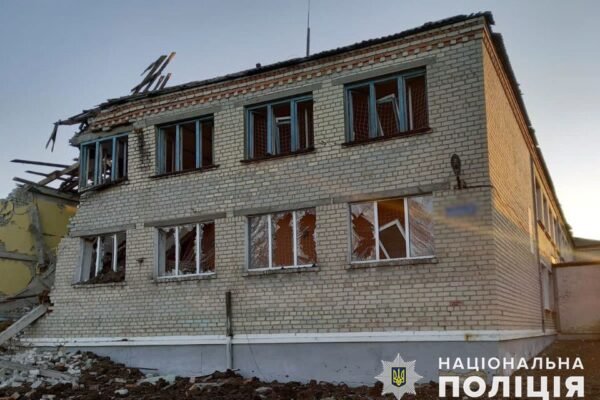 Росіяни за добу 30 разів атакували міста і села Донецької області (ФОТО)