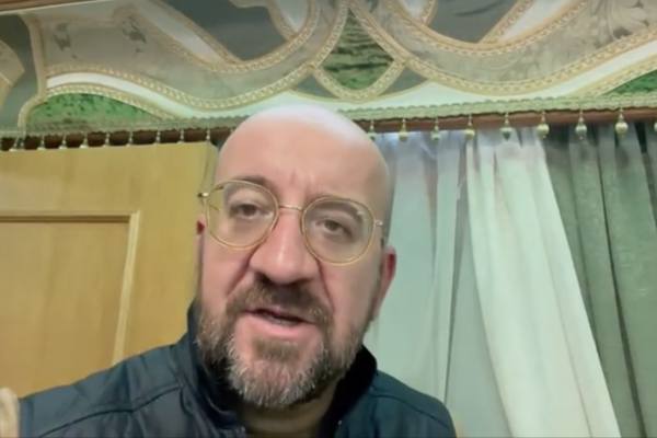 Президент Євроради Мішель їде до Києва (ВІДЕО)