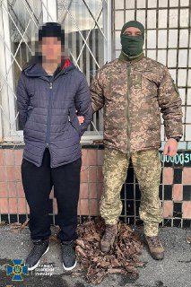 Чергового колаборанта затримала СБУ в Херсоні