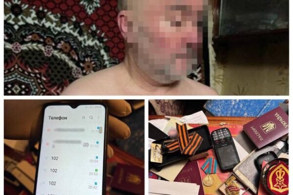 Двічі “мінував” ОПУ: Судитимуть киянина