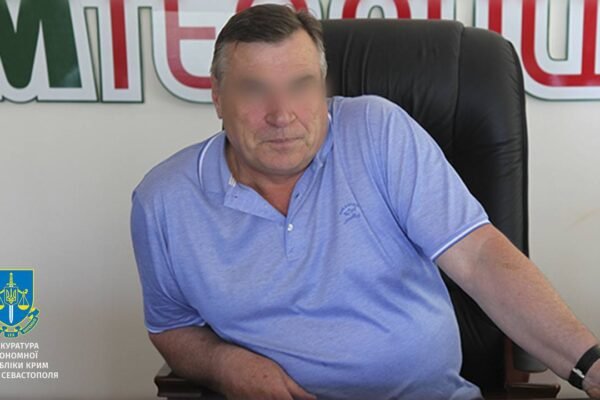 12 років за держзраду: Заочно засуджено депутата Верховної Ради Криму