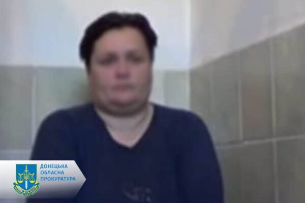 Жительку Донеччини засудили за “злив” окупантам даних про місцезнаходження блокпостів