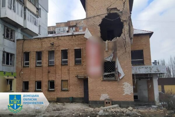 Росіяни вкотре вдарили по Бахмуту: двоє загиблих, зокрема дитина (ФОТО)