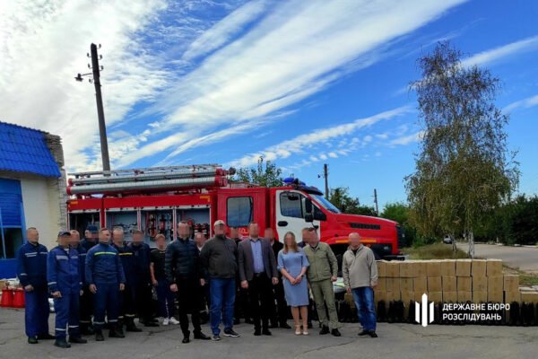 ДБР заочно повідомило про підозру ексначальнику Мелітопольського райуправління ДСНС у Запорізькій області