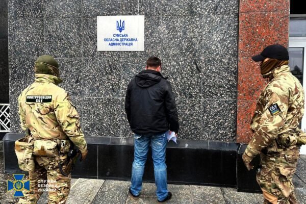 Намагався влаштуватися в ОВА на роботу: На Сумщині викрили російського агента (ФОТО)