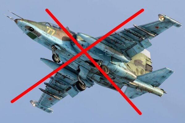 Нацгвардійці збили російський штурмовик Су-25 в районі Бахмута