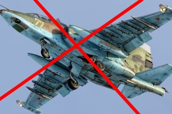 Як українські прикордонники збили над Бахмутом черговий російський Су-25 (ВІДЕО)
