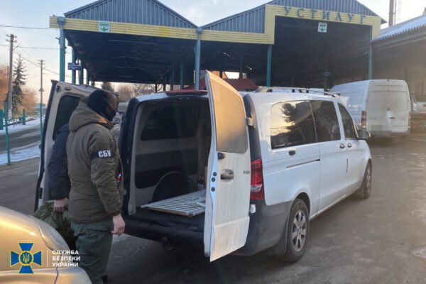 СБУ та ДБР проводять масштабні обшуки на дев’яти регіональних митницях