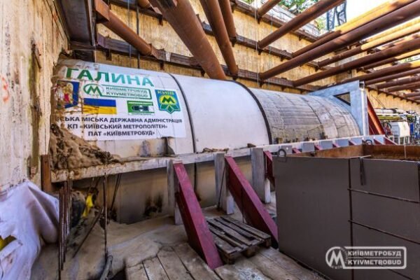 Метро на Виноградар у Києві: Генпідрядник відновив будівельні роботи