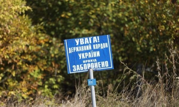 Україна розширить і замінує кордон із Білоруссю та РФ