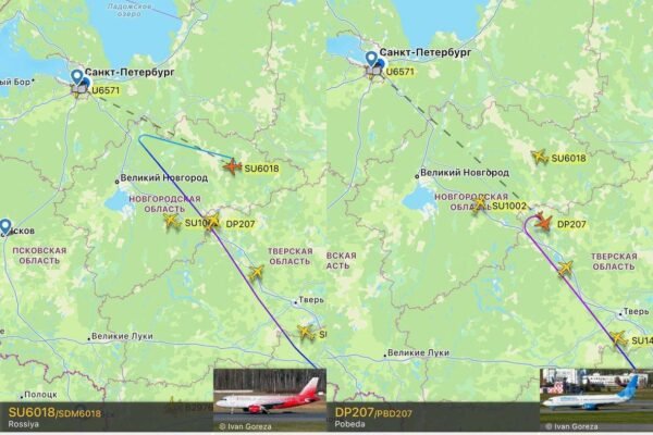 Через невідомий повітряний об’єкт закрили  аеропорт в Санкт-Петербурзі та оголосили план “Килим”
