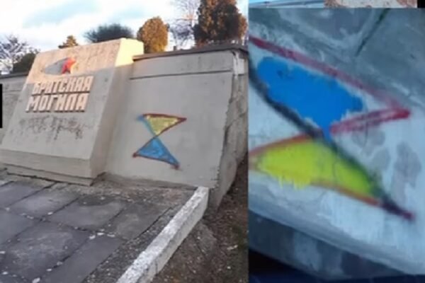 У Криму російські військові символи міняють на українські пісочні годинники (ВІДЕО)