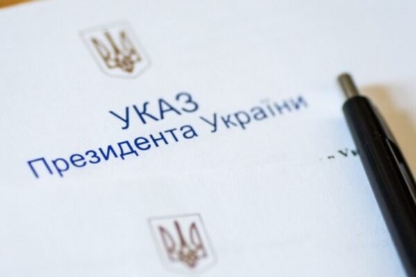 Фейковий директор Запорізької АЕС та інші: Зеленський ввів у дію санкції проти пов’язаних із Росією осіб