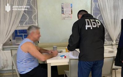 Мільярдні оборудки з державним майном: ДБР повідомило про підозру ексміністру Міненерговугілля (ФОТО)