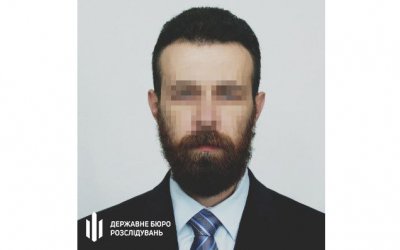 Голові Балаклійського райсуду заочно повідомили про підозру