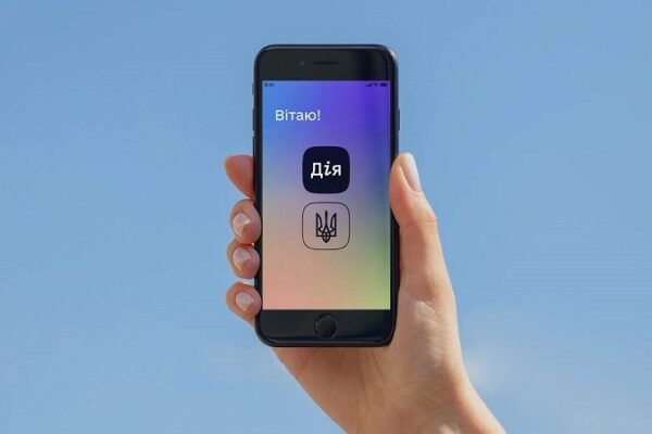 У “Дії” стартувало опитування, чи залишити 8 березня вихідним днем