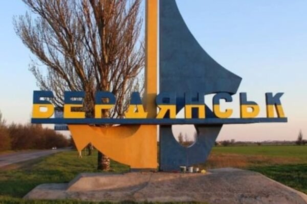 У Бердянську окупанти посилили обшуки та збільшили комендантську годину