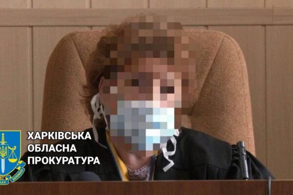 Голова Вовчанського райсуду постане перед судом за державну зраду, – ОГП