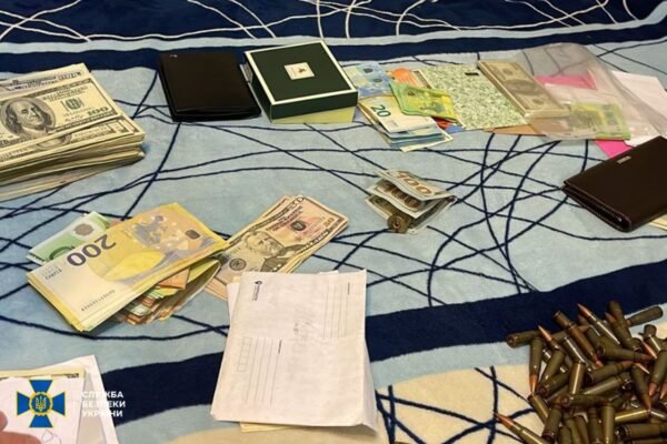 Керівництво Центральної військово-лікарської комісії отримувало хабарі від ухилянтів (ФОТО)