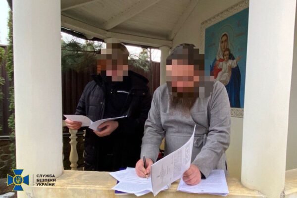 Керівнику Черкаської єпархії УПЦ МП повідомили про підозру (ФОТО)