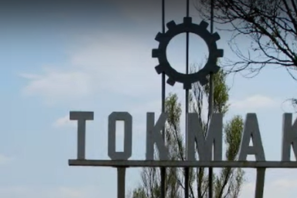 На Запоріжжі окупанти примушують школярів співати гімн рф