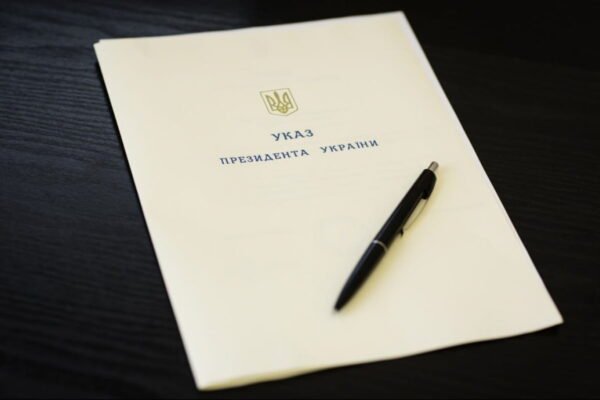 Зеленський підписав Указ про присвоєння почесного звання “місто-герой”