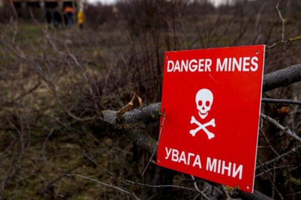 На Херсонщині велосипедист підірвався на міні