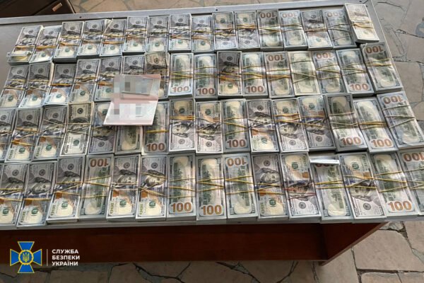СБУ перекрила канал ввезення в Україну готівки, вкраденої на окупованих територіях