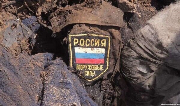 Диспропорція втрат РФ на війні в Україні величезна: Меншин та сибіряків гине в 30 разів більше, ніж москвичів та петербуржців, – Британська розвідка