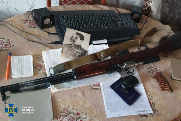 В Києві та ще 6 регіонах України діяли підпільні осередки російської “компартії більшовиків” (ФОТО)
