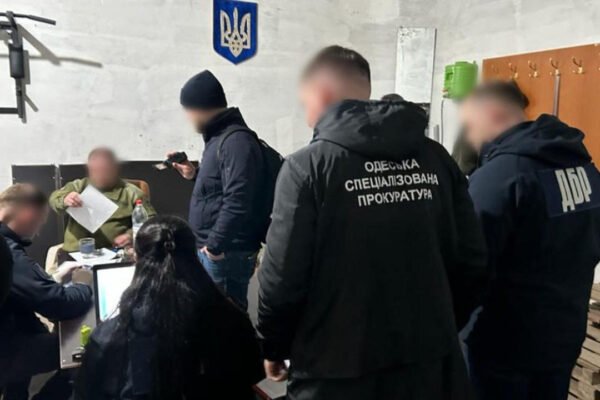 В Одесі керівництво військової частини вимагало 120 тис. грн від військового за переведення його до іншої частини
