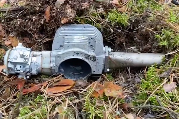 Прикордонники показали, як збили російський “шахед” на Чернігівщині (ВІДЕО)