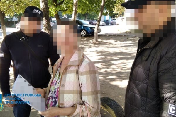 У Дніпрі судитимуть агентку рф, яка коригувала вогонь та здавала розробки оборонного підприємства (ФОТО)