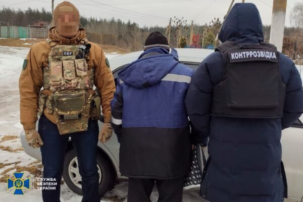 На Сумщині затримали російського шпигуна, який розвідував позиції ЗСУ (ФОТО)