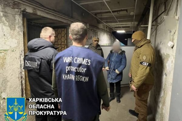 “Зливала” дані про переміщення ЗСУ: на Харківщині викрили поплічницю росіян (ФОТО)