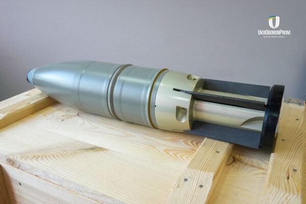 “Укроборонпром” показав нові снаряди для танкових гармат, які почав виробляти (ФОТО)