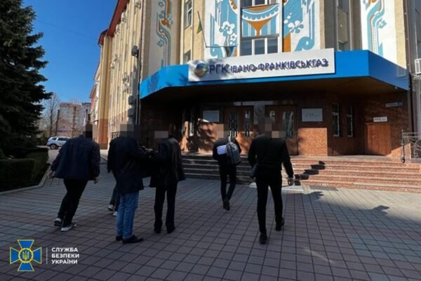 У СБУ пояснили, з чим пов’язані обшуки в облгазах Фірташа (ФОТО)