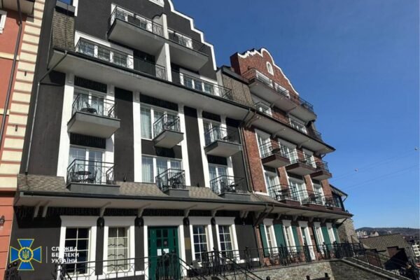 Готель у Буковелі, квартири та земельні ділянки: арештовано майно керівника охорони Януковича на 50 млн грн (ФОТО)