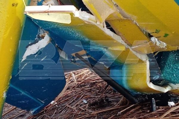 На околицях Москви біля залізниці знайшли уламки безпілотника з написом “Слава Україні!” (ФОТО)