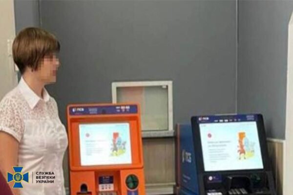 На Запоріжжі керівниця відділення банку запровадила “рубльову зону” та блокувала гривню