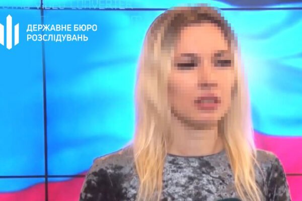 Забороняла все українське на тимчасово окупованій території: Підозру оголосили судді “Верховного суду ДНР”