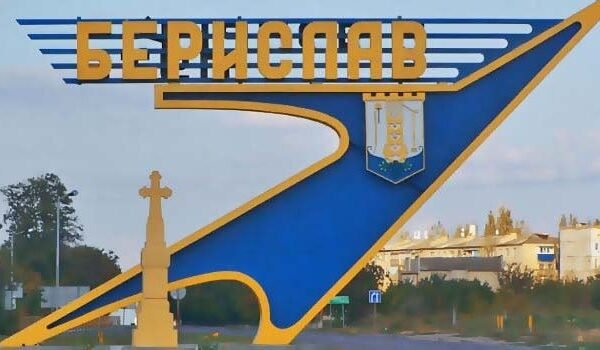 У Бериславі на вулиці знайшли тіло чоловіка, який загинув внаслідок нічного обстрілу