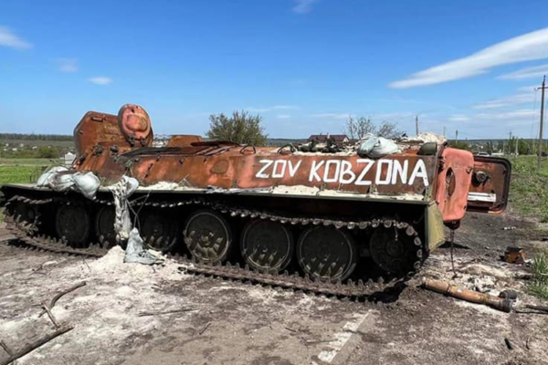 ЗСУ знищили ще 550 окупантів минулої доби