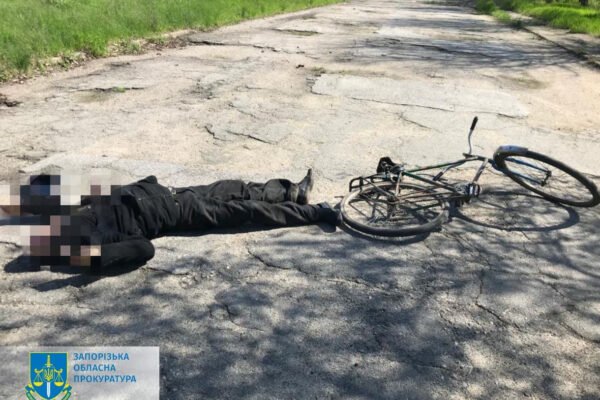 Окупанти вкотре обстріляли Оріхів: загинув чоловік (ФОТО)
