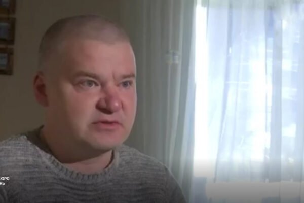 За державну зраду судитимуть подружжя правоохоронців з Донеччини